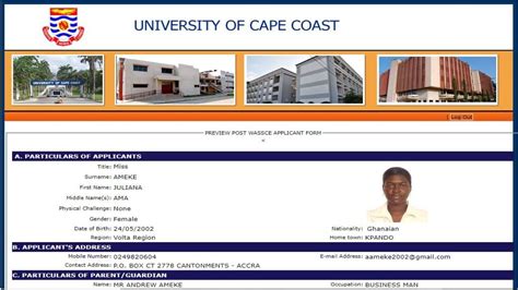 university of eastern cape online application